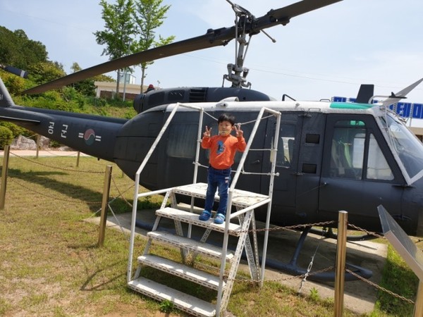 밀리터리테마파크 헬리콥터 