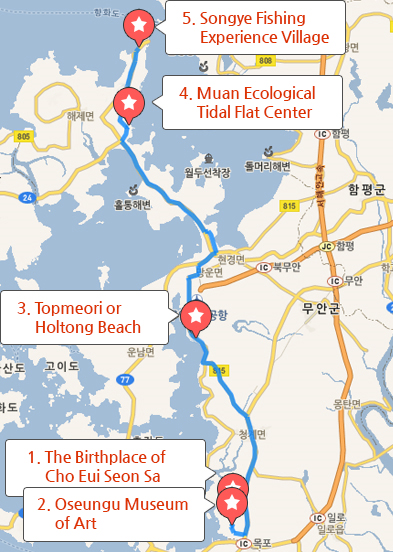 >The Birthplace of Cho Eui Seon Sa → Oseungu Museum of Art → Topmeori or Holtong Beach → Lunch → Muan Ecological Tidal Flat Center → Songye Fishing Experience Village
