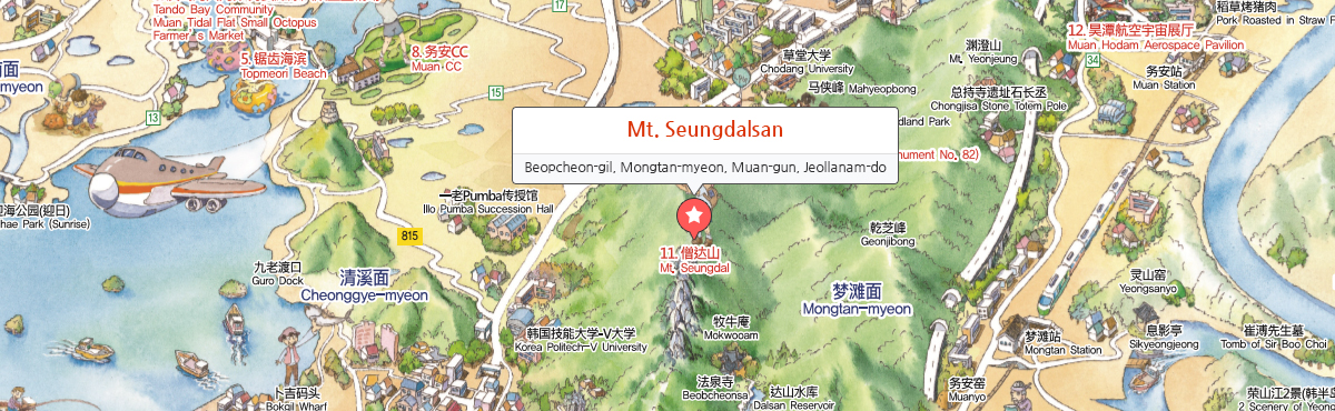 Beopcheon-gil, Mongtan-myeon, Muan-gun, Jeollanam-do