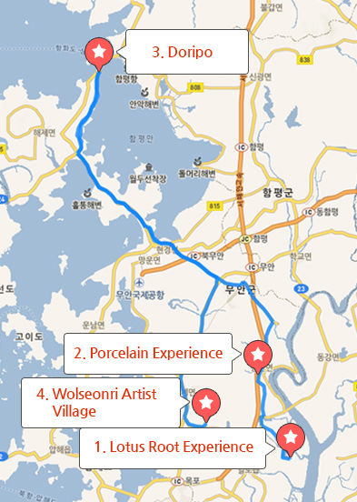Lotus Root Experience → Lunch → Porcelain Experience → Doripo(sunset viewing) → Dinner → Sleep → Wolseonri Artist Village