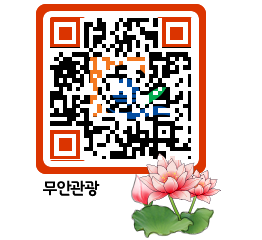 무안문화관광 QRCODE 이미지(http://tour.muan.go.kr/ikbap3@)