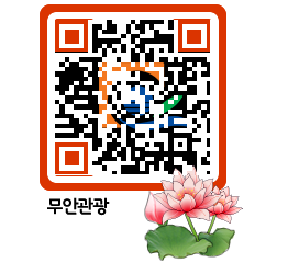 무안문화관광 QRCODE 이미지(http://tour.muan.go.kr/p3krvm@)