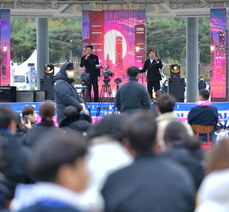 2023년 YD Festival